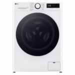Lg Çamaşır Makinası Yetkili Servisi F4Y5EYW0W, Lg Kurutma Makinası Yetkili Servisi F4Y5EYW0W