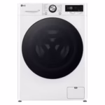 Lg Çamaşır Makinası Yetkili Servisi F4Y7EYWYW, Lg Kurutma Makinası Yetkili Servisi F4Y7EYWYW